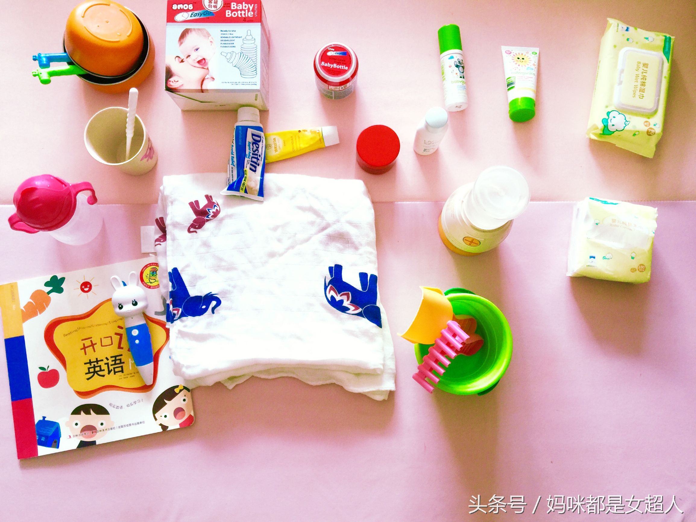 出行用品清单,带娃出游物品必备清单五岁