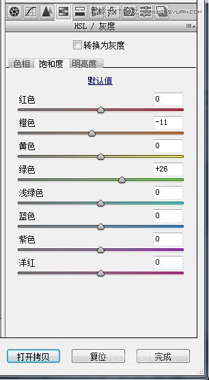 ps人像精修人脸肤色均匀,如何ps通透质感人像