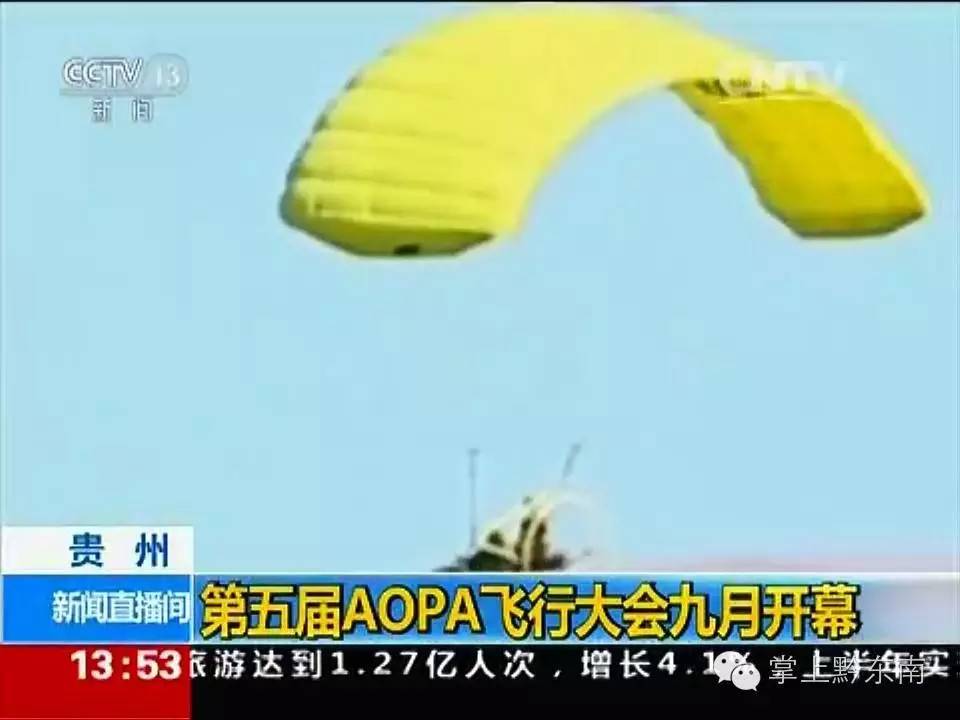 黄平——大多数人听到时感到茫然,其实他的名字早就被美国人熟知