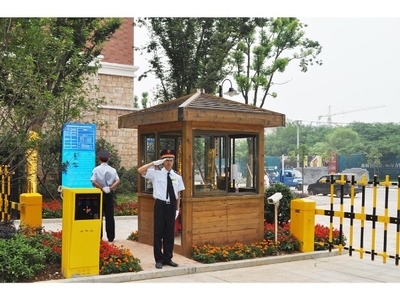 如何选择好的物业管理公司,好的物业公司名称