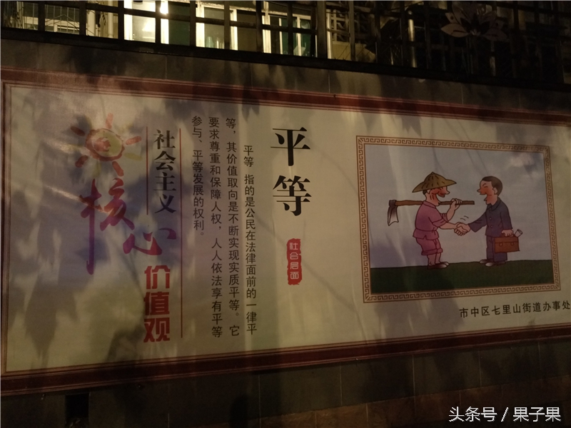 乐2pro现在还可以干什么,乐2pro手机怎么设置不卡