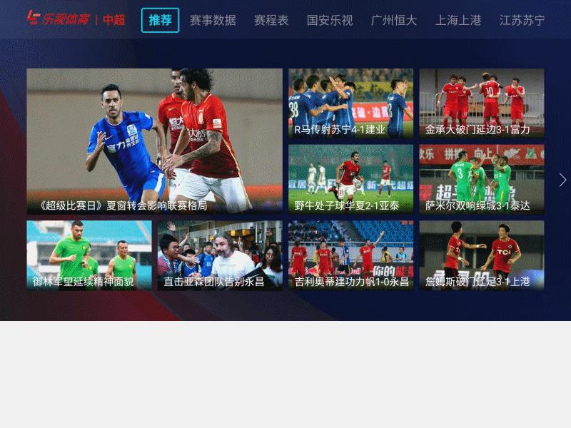 怎样选购4k大屏电视,为什么要买4k显示器