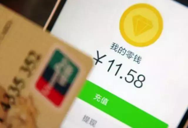 人死了后微信怎么办,人死了微信qq会有提示吗