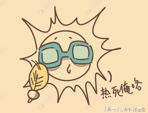 脖子晒伤后起红斑图片,日晒后皮肤痒怎么办