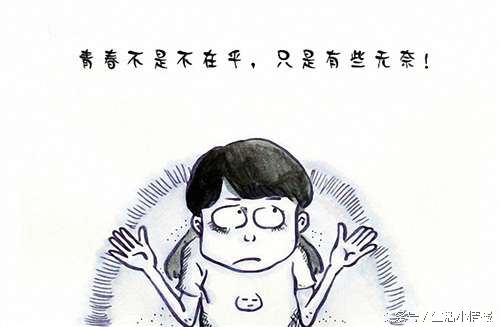 发现儿子遗精了怎么沟通,发现青春期儿子遗精怎么教育