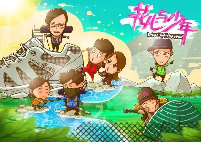 任意MVP|牛角插画师何泽阁