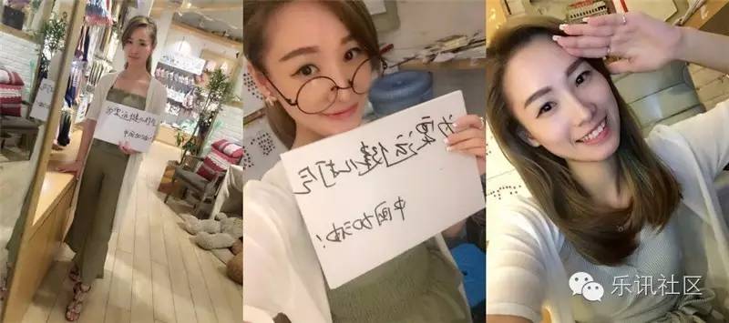 奥运女孩惊艳空中表演点赞达人秀,奥运女运动员惊艳