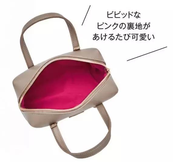 日本买杂志还送礼物看看都送的啥,日本杂志送大牌包包