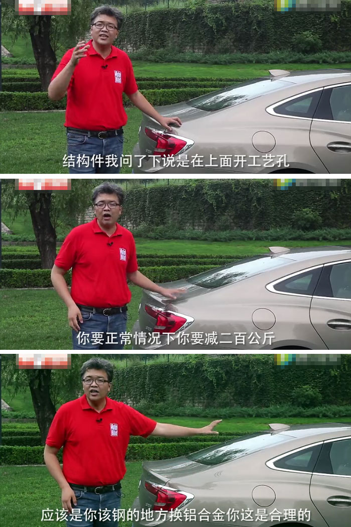 别克新君越更换变速箱,别克新君越试驾底盘升级