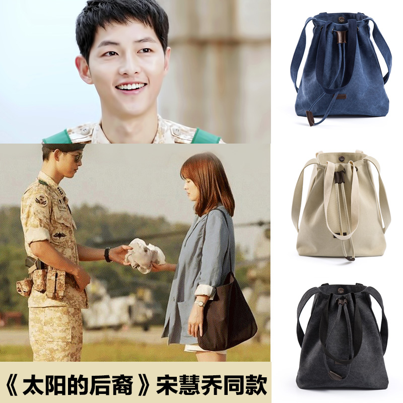 文艺清新百搭帆布包大容量,文艺风帆布包大容量