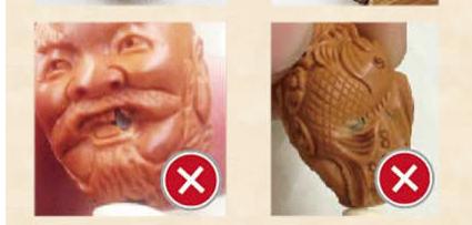 核雕常见瑕疵,核雕定制单籽出现瑕疵