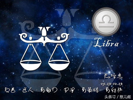 水逆来袭12星座要注意这些问题,水逆结束这些星座即将满血复活