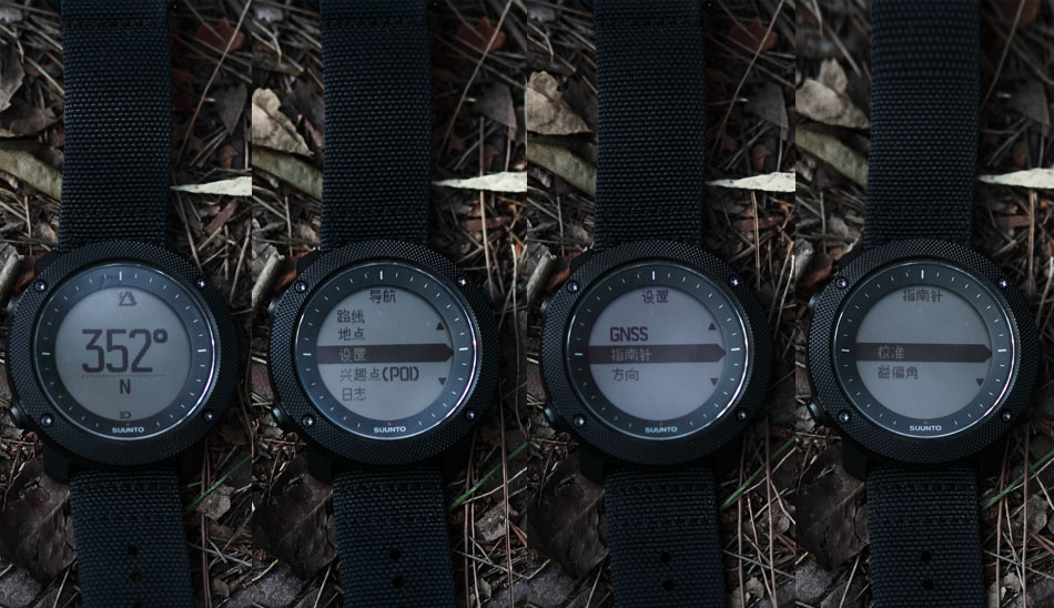 suunto颂拓越野跑怎么设置,颂拓远征阿尔法户外腕表