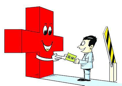 单位缴纳的医保怎么不进个人账户,单位缴纳医保划拨多少给个人账户