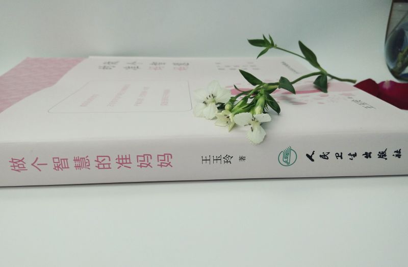 怀孕怀成了哪吒？那是开玩笑