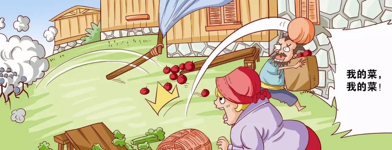 现代足球起源于踢人头,现代足球的由来