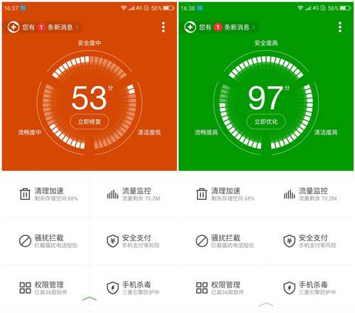 360os系统最新更新,360os系统有哪些功能