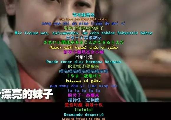 高能预警！B站弹幕到底怎么玩儿？