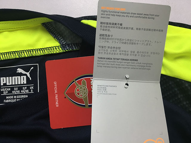 阿森纳20-21第二客场球衣,2016-17阿森纳主场球衣