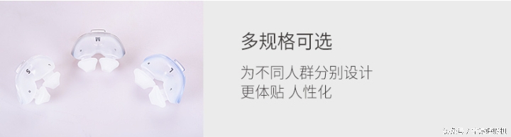 瑞思迈呼吸机面罩,瑞思迈呼吸机s9口鼻面罩