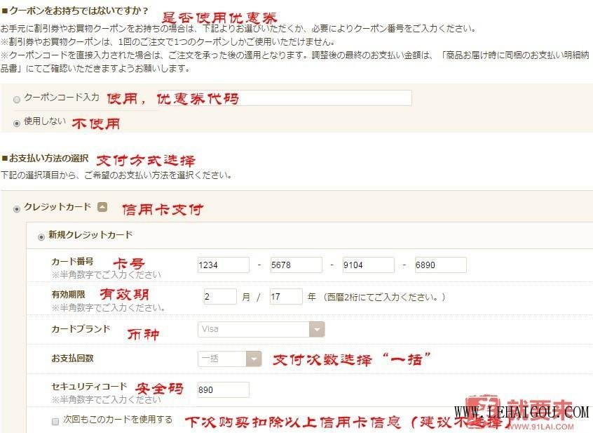 日本外贸孕妇装,海淘孕妇装