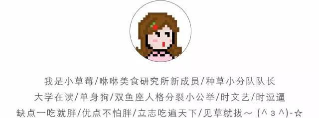 奇葩巧克力有哪些品种好吃,这些奇葩巧克力你吃过吗