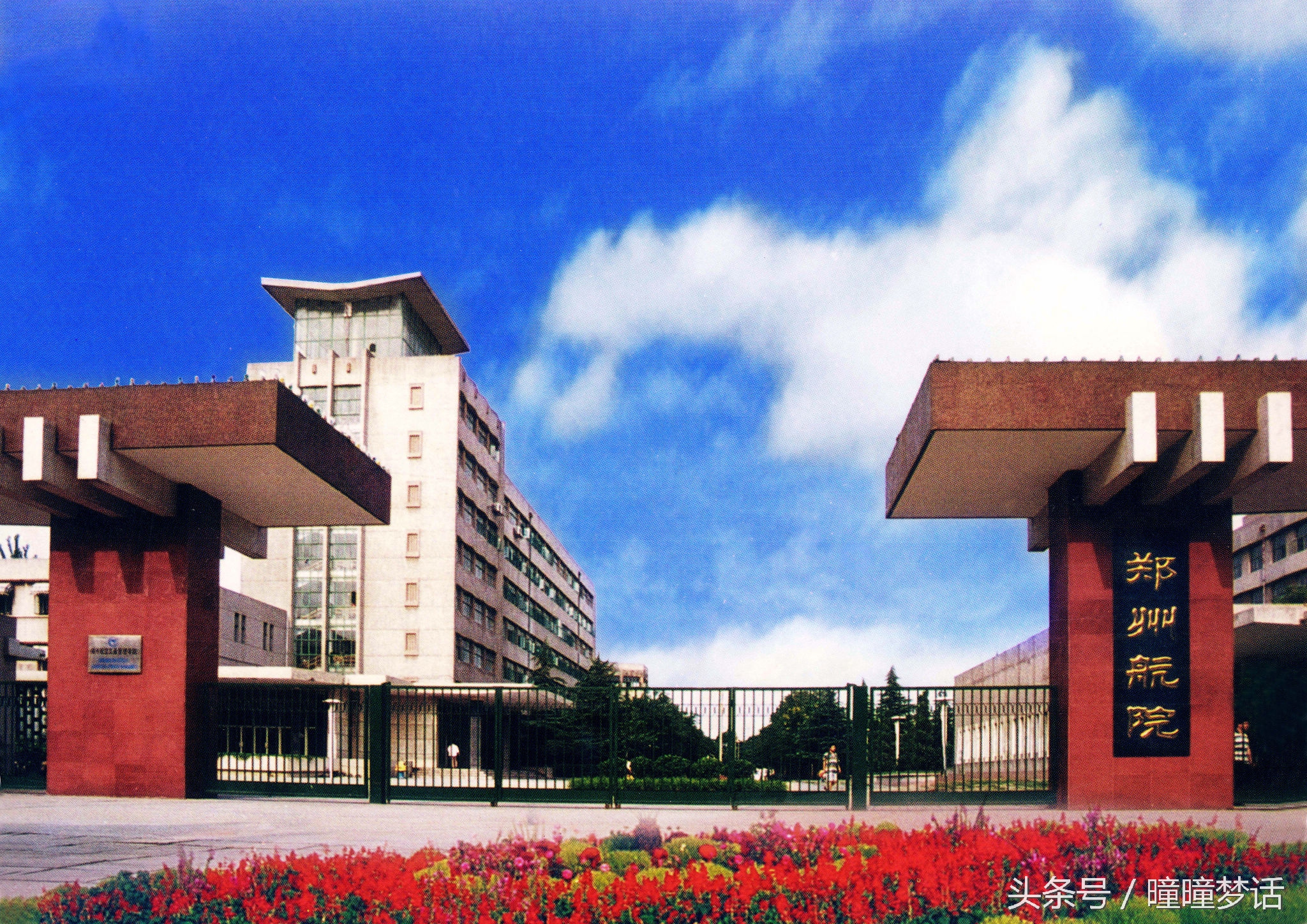 郑州航院发展前景怎么样,郑州航院在河南的地位