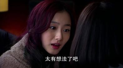 周一见姚笛形象分析,姚笛文章周一见是什么意思