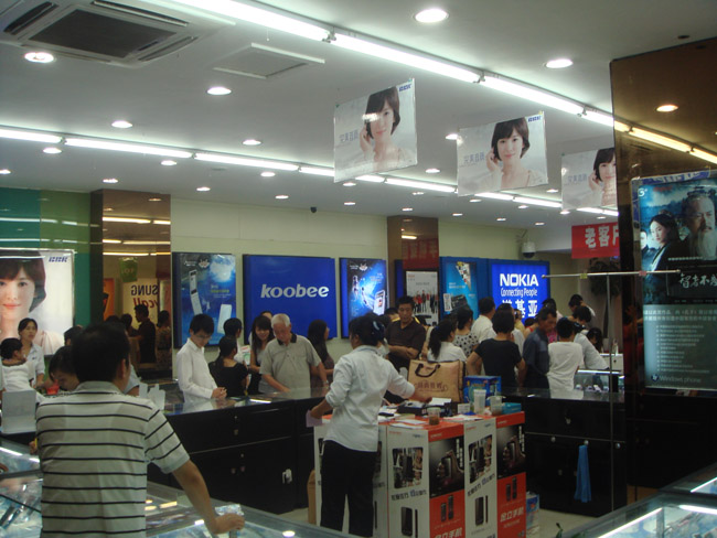 买手机防骗科普文，你绝对需要一看！