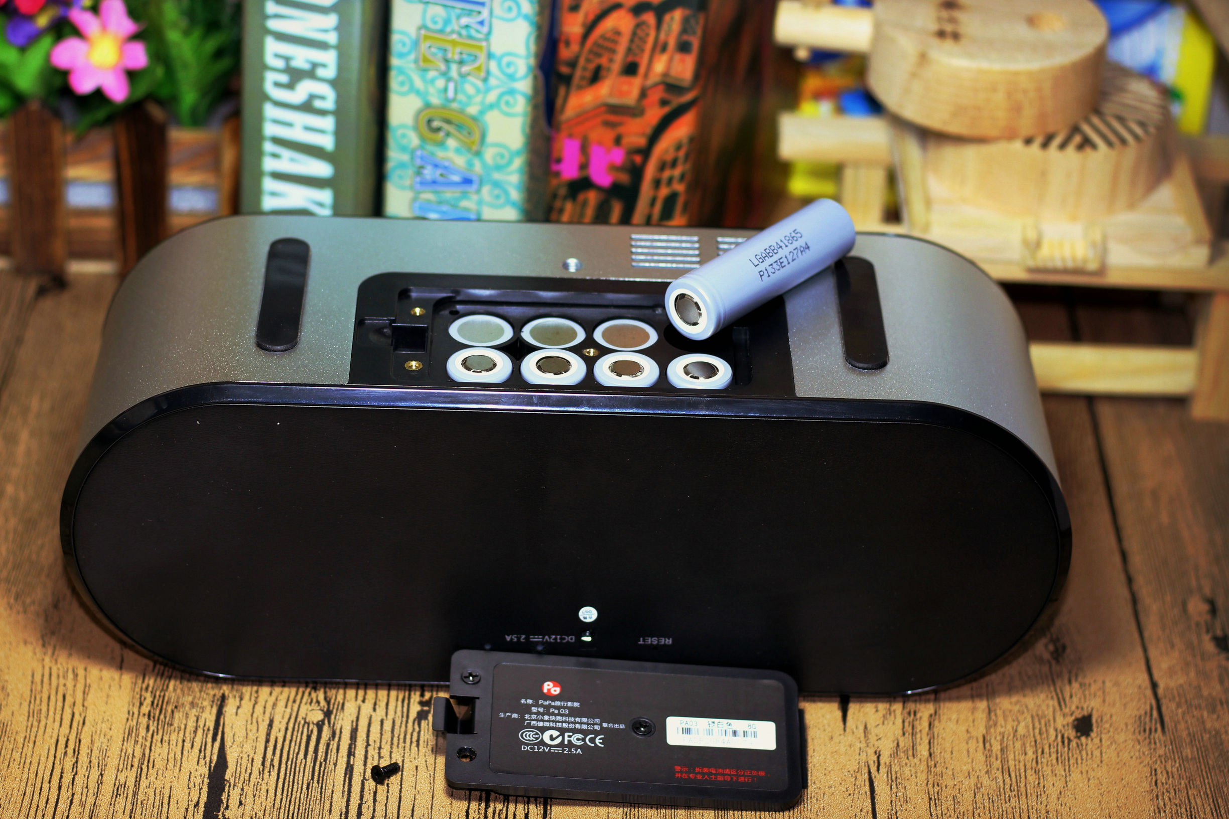 PaPa旅行影院一路随行,轻轻松松看“视界”