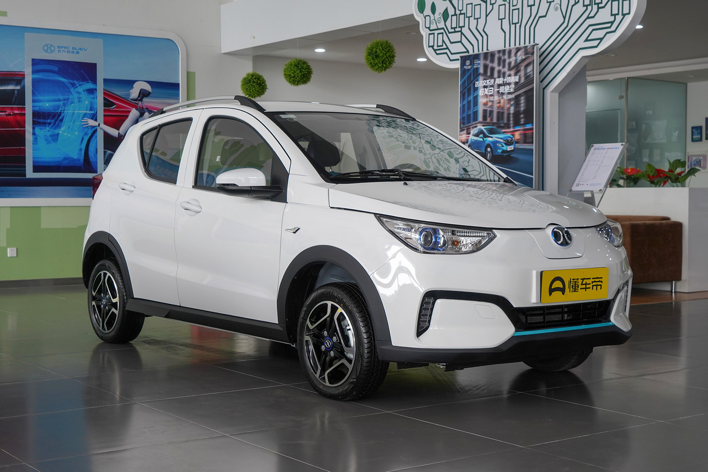 翼放ec系列配置,众多配置