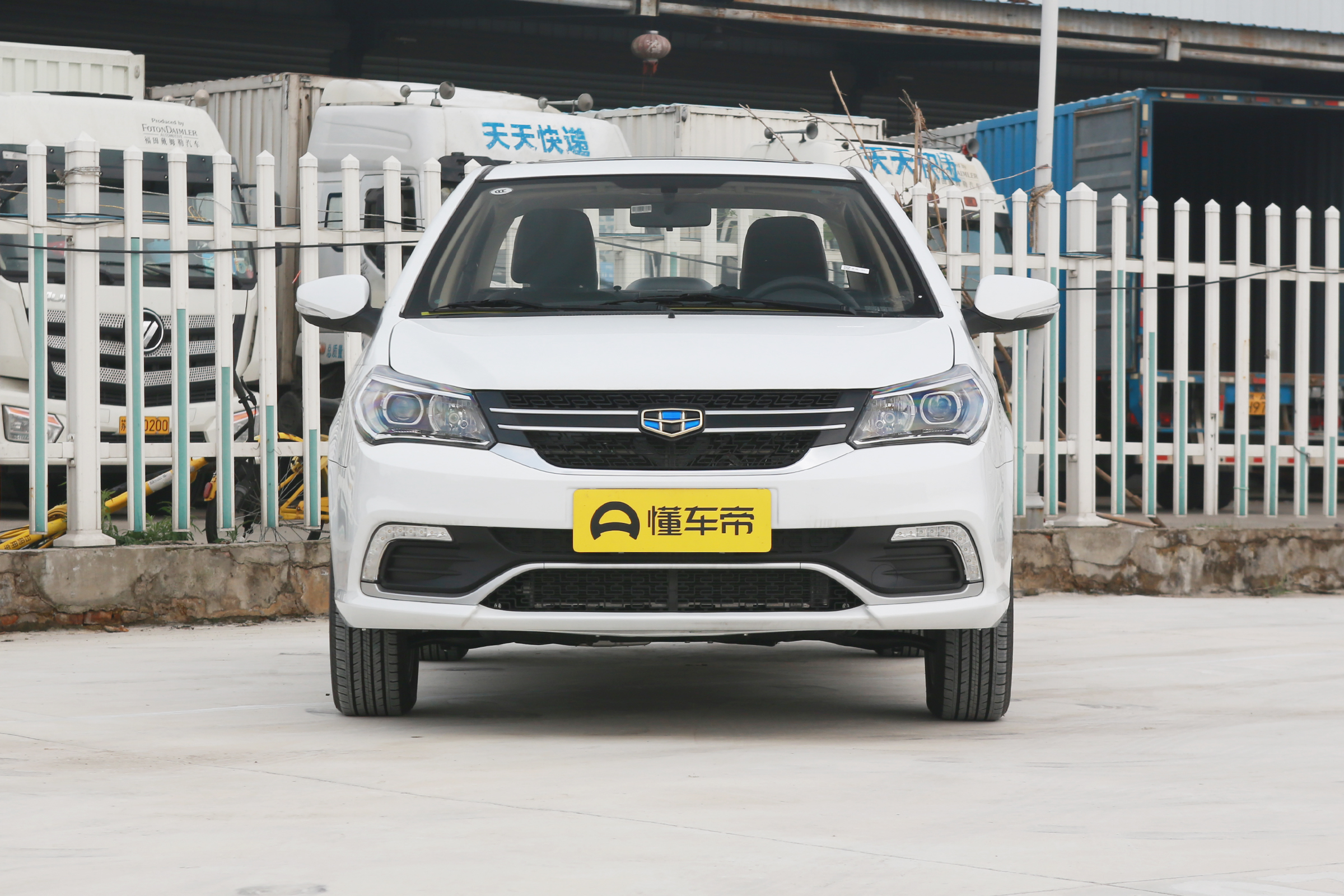 买金刚讲究,为啥买的金刚那么红