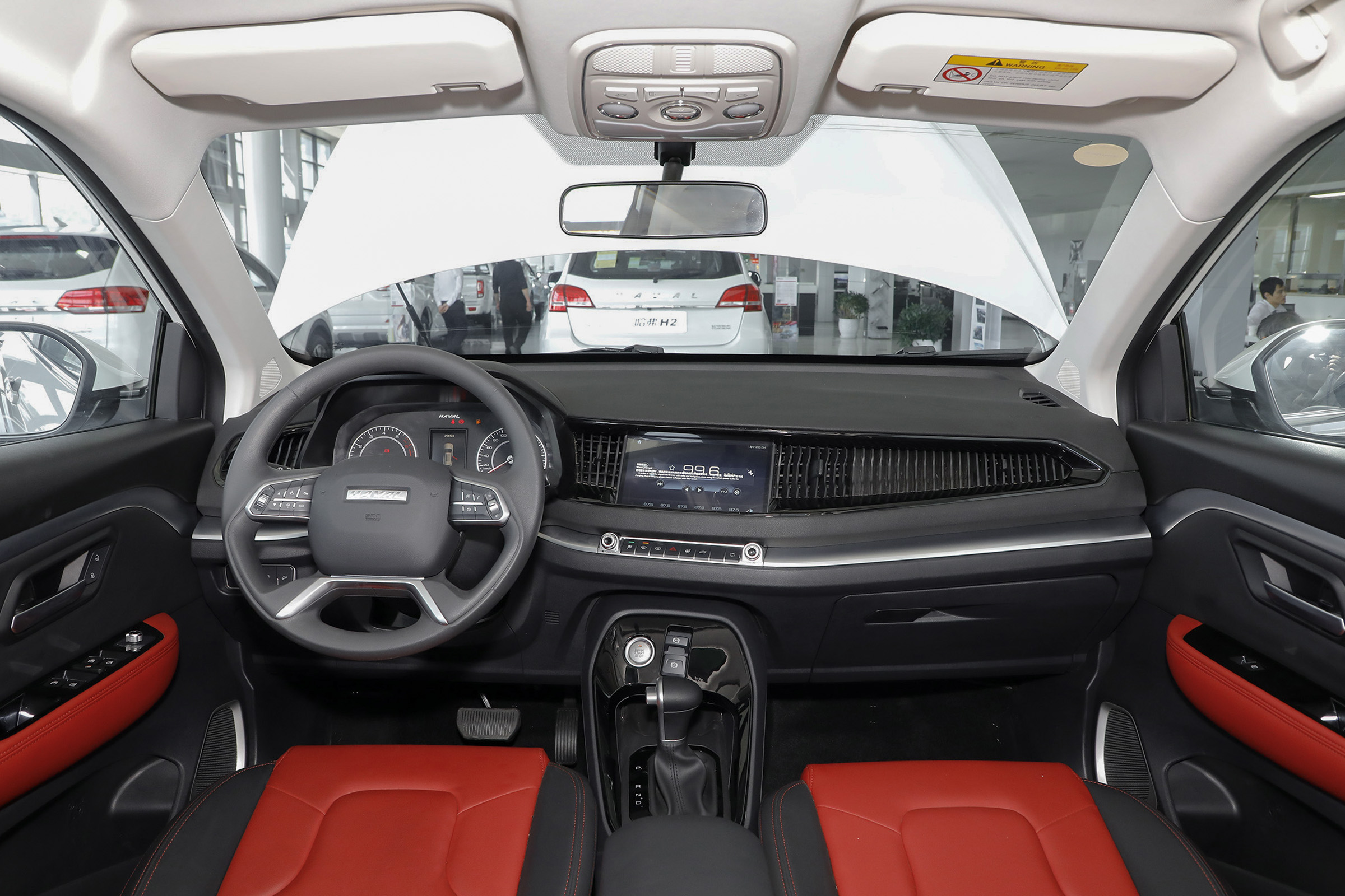 哈弗H2S价格表,哈弗h2s多少钱可以入手