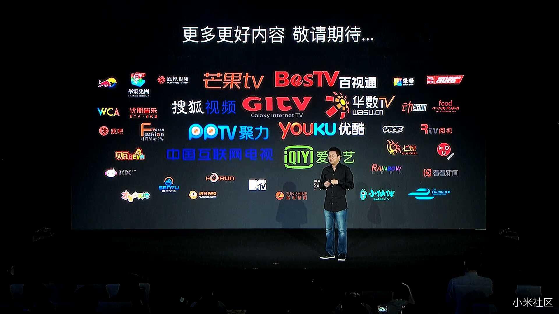 小米电视五使用技巧,小米电视的操作系统是什么