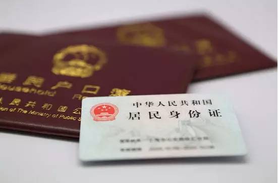 南通护照办理流程和费用,南通办理护照在哪里办