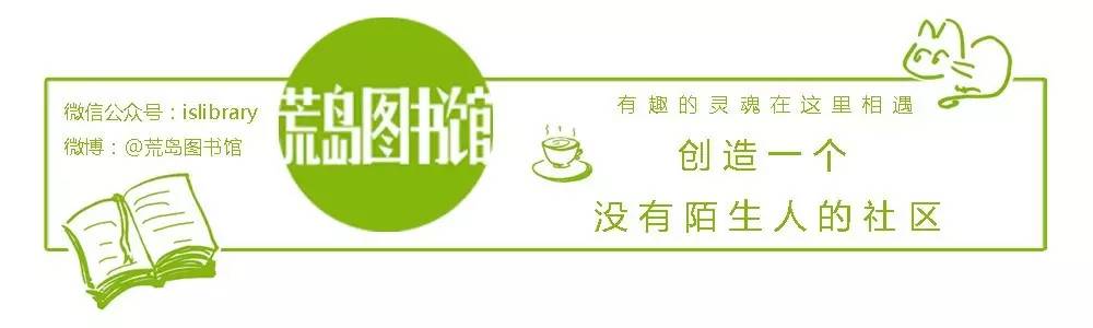 大连适合打卡的书店,大连可以看海的书店