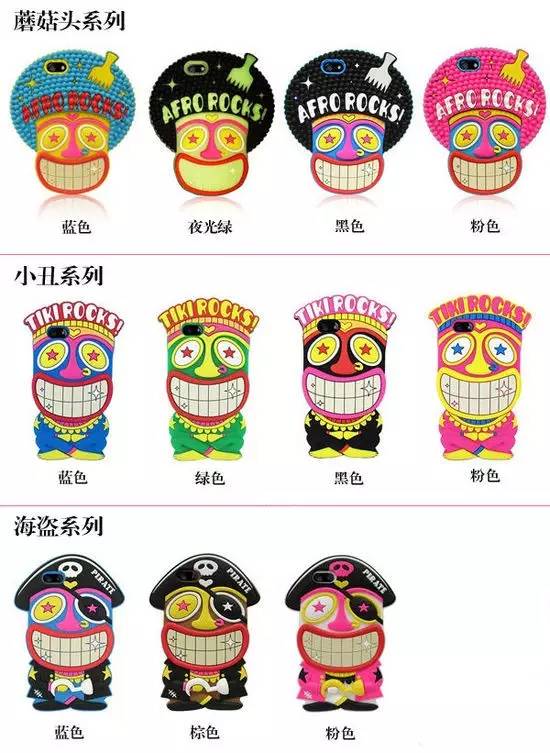 每日星范|范冰冰论手机壳种草狂魔，我只服范爷！