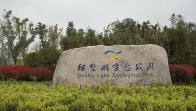 苏州2号线北延渭塘什么时候开工,苏州相城2号线4号线7号线延伸线