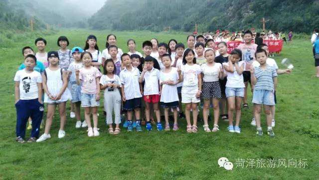 金象山青少年夏令营,济南金象山乐园夏令营