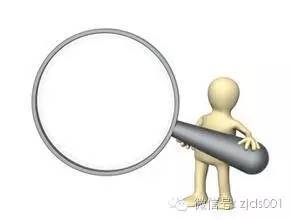 公示时间拟评定为浙江省4A-5*级A**电子商务企业（温州）名单公示