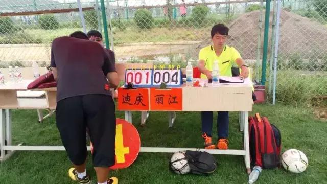 丽江漂亮女孩,丽江漂亮女生