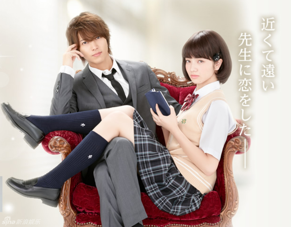 日本jk制服演变史 (日本最好看的一件jk制服)