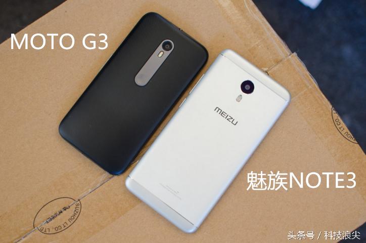 魅族note3性能介绍,魅族note3性能视频