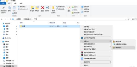 win8和xp怎么设置局域网,win10和win7winxp怎么连接局域网