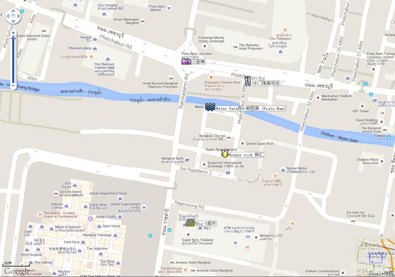 泰潮泰国游,英盲