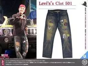 除了以最屌的姿势上热搜,他还创立了这样一个品牌!