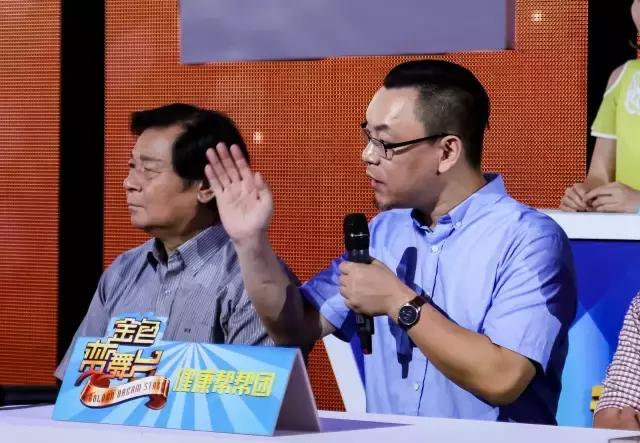 金色梦舞台打坐,金色梦舞台健身