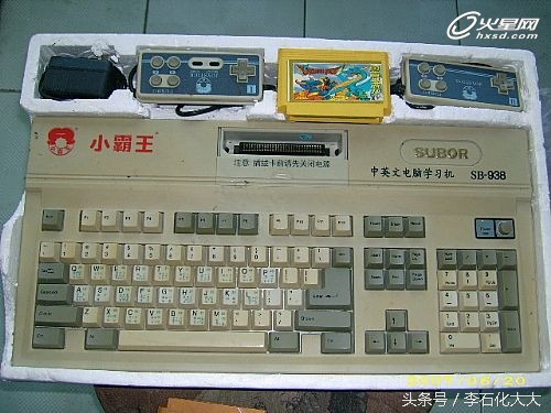 小霸王游戏机怎么退出游戏,小霸王游戏机经典游戏下载