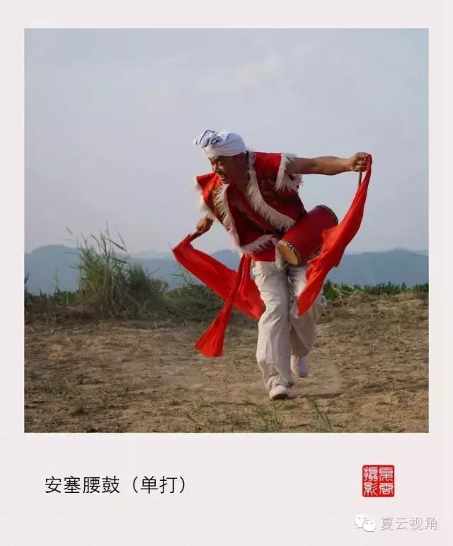 安塞腰鼓赏舞,《安塞腰鼓》舞蹈