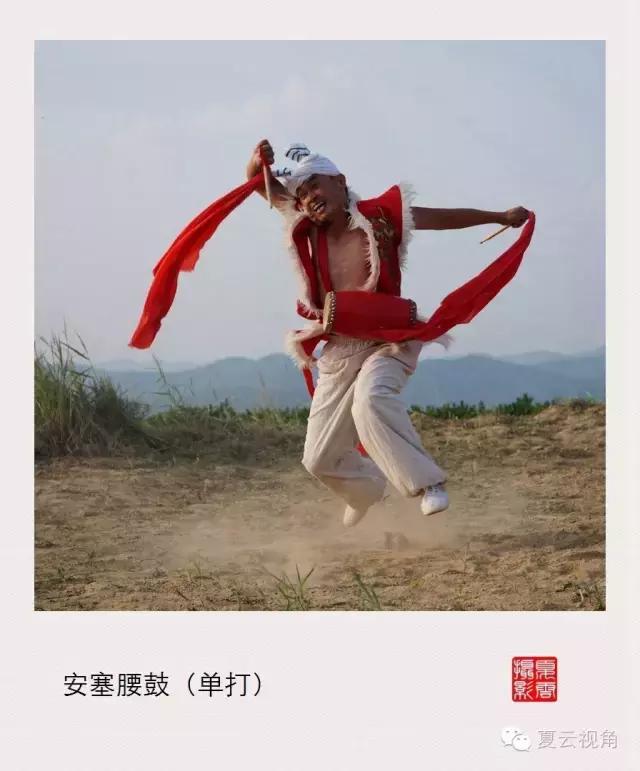 安塞腰鼓赏舞,《安塞腰鼓》舞蹈